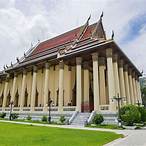 บุพเพสันนิวาส วิกิพีเดีย